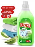 Средство д/стирки 1.8л  всех видов тканей(40стирок)  Dory Grass