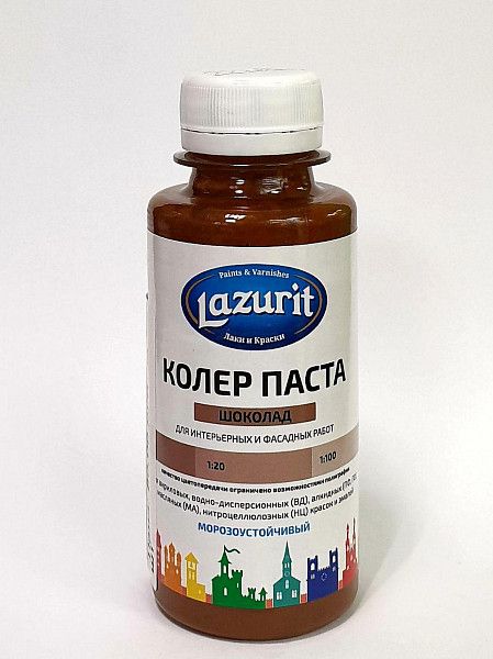 Колер 0,1л, №22 шоколад Lazurit