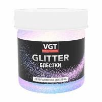 Блестки хамелеон 50г Pet Glitter ВГТ(12)