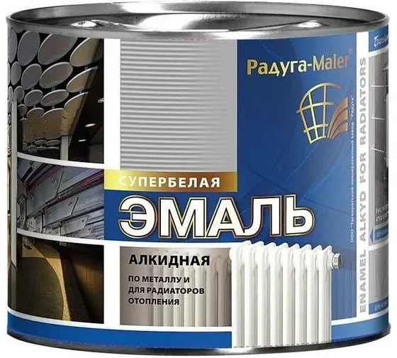 Эмаль для радиаторов алкидная 0,9кг белая глянец Радуга