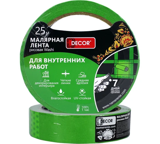 Лента малярная 38ммх25м зеленая Decor---
