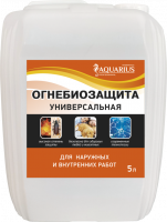 Пропитка огнебиозащитная  5л Aquarius@