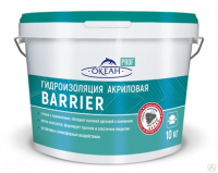 Гидроизоляция акриловая  10,0кг Barrier Ocean Prof---