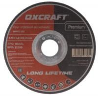 Круг отрезной 125х1,2х22,2мм металл Oxcraft---