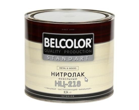 Лак мебельный НЦ-218 1,7кг глянцевый финиш Belcolor---