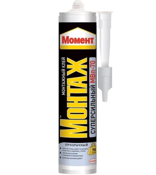 Клей жидкие гвозди акриловые прозрачные МВп-70 280г Момент Монтаж Henkel(12)