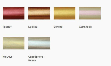 Эмаль Перламутровая серебристо-белая 1кг ВГТ (6)