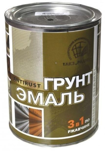 Грунт эмаль по ржавчине 3в1 голубая 1,9кг глянец Радуга