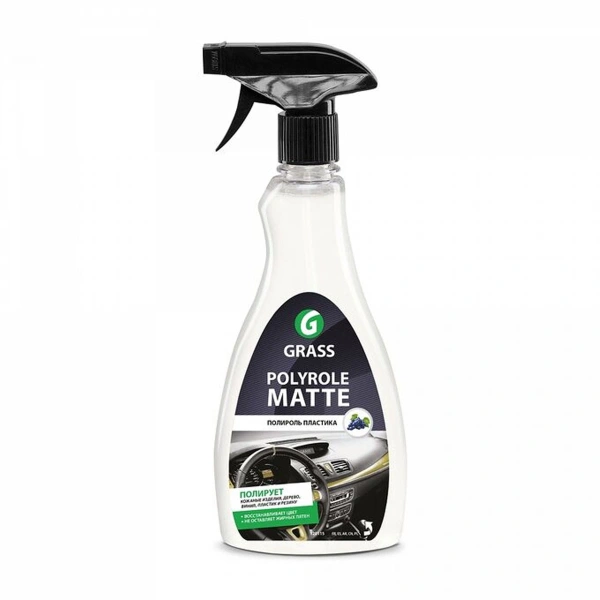 Полироль-очиститель салона Polyrole Matte 0.6л спрей виноград Grass