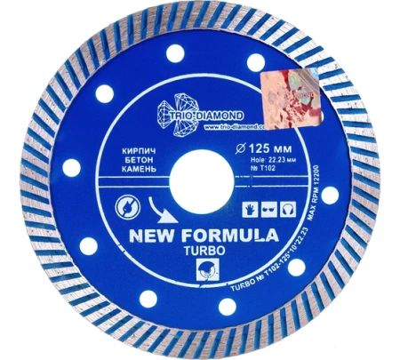 Диск алмазный бетон 125х22,2х2,2мм турбо New Formula Turbo Trio-Diamond 