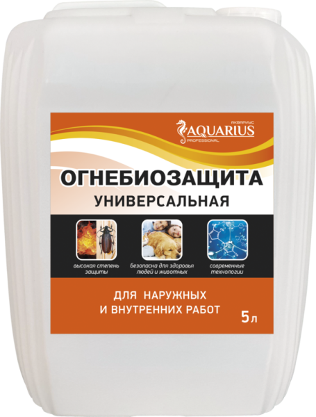 Пропитка огнебиозащитная  5л Aquarius@