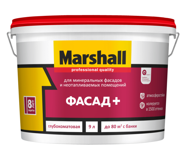 Краска Marshall фасад+ 9л BW 5%