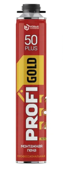 Пена монтажная проф. 50+л летняя 750мл Profi Gold
