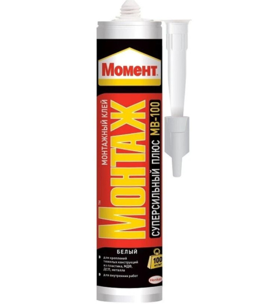 Клей жидкие гвозди акриловые белые МВ-100 380г Момент Монтаж Henkel(12)