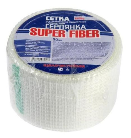 Сетка стеклотканевая самоклеящаяся  50ммх 20м 2,85х2,85мм Super Fiber