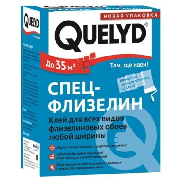 Клей обойный флизелин-спец 300г Quelyd Нидерланды---