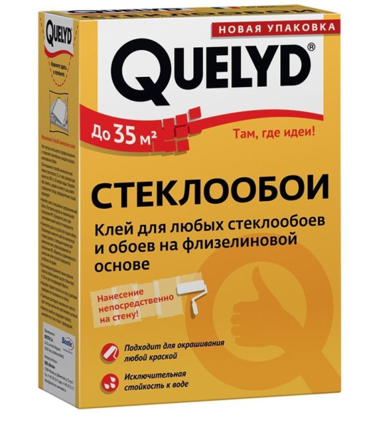 Клей обойный стеклообои 500г Quelyd Нидерланды---